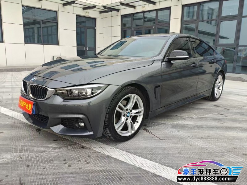 21年宝马4系轿车抵押车出售