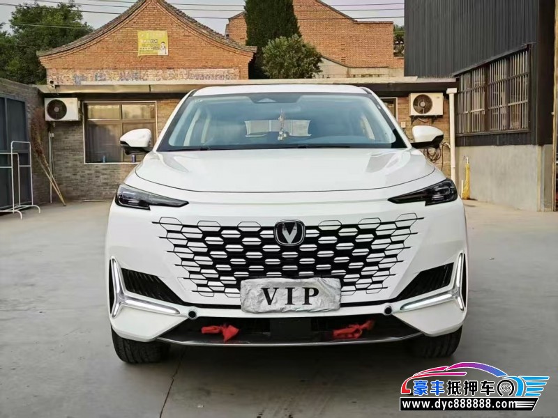 24年长安长安UNI轿车抵押车出售