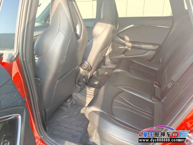 24年名爵MG轿车抵押车出售