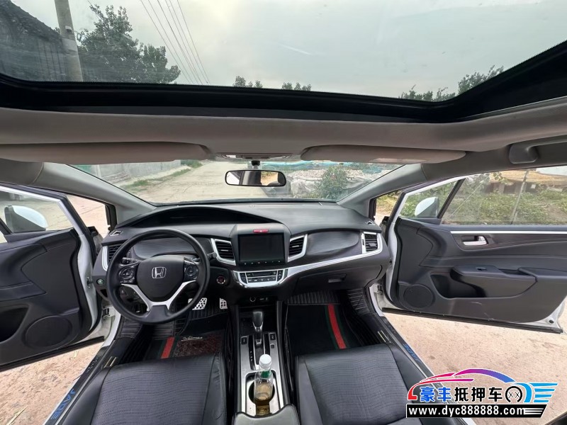 19年本田杰德轿车抵押车出售