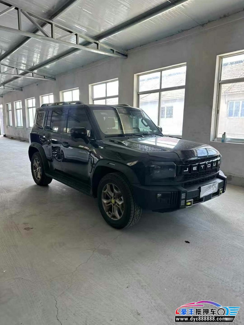 24年捷途旅行者轿车抵押车出售