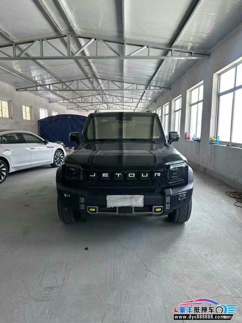 24年捷途旅行者轿车抵押车出售