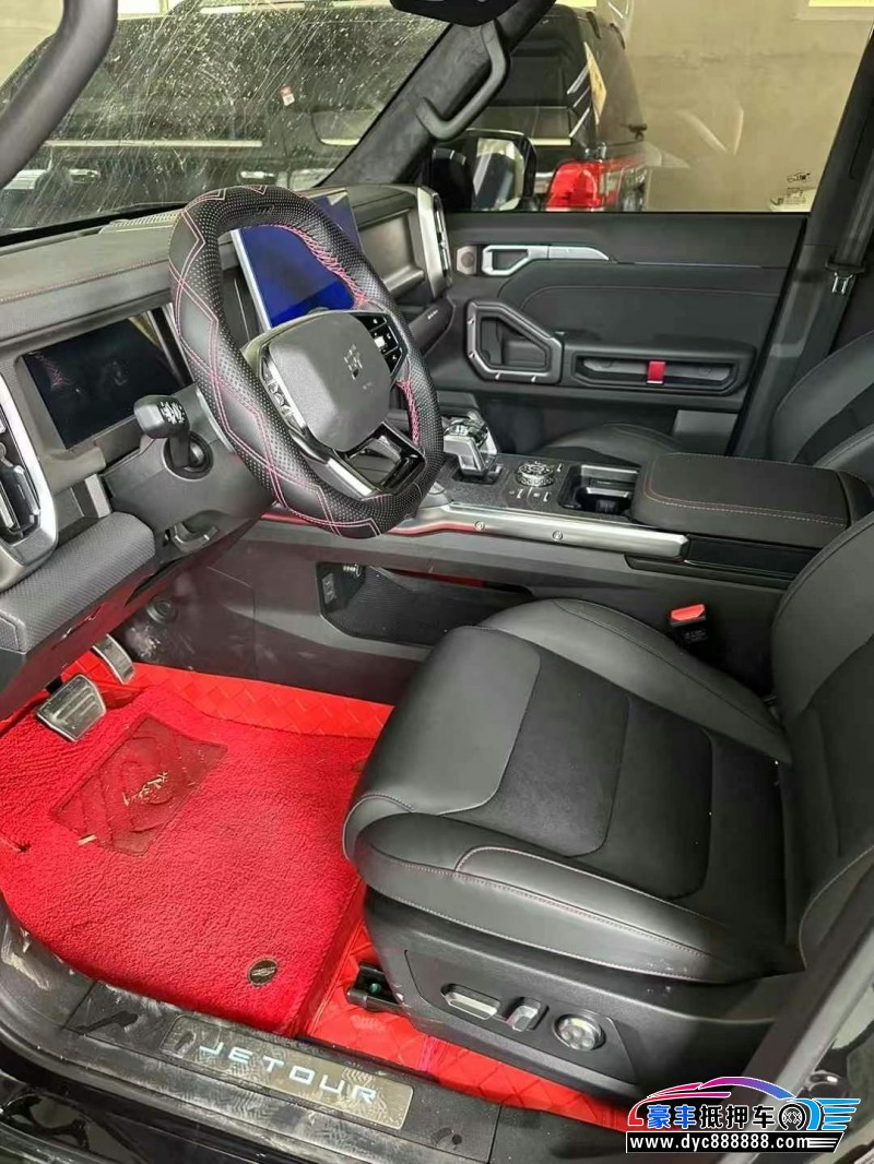 24年捷途旅行者轿车抵押车出售