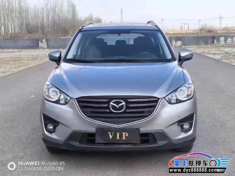 17年马自达CX-5轿车抵押车出售