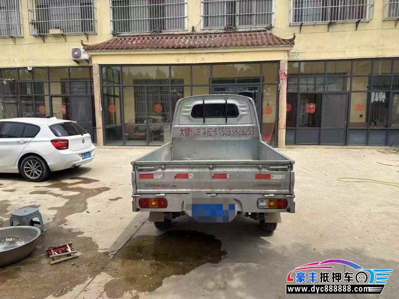 23年五菱汽车五菱荣光小卡轿车抵押车出售