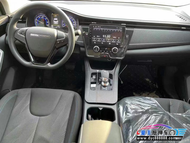 24年启辰D60轿车抵押车出售