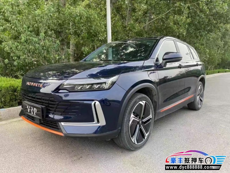 23年创维HT-i轿车抵押车出售