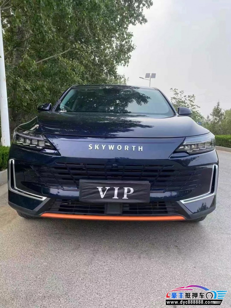 23年创维HT-i轿车抵押车出售