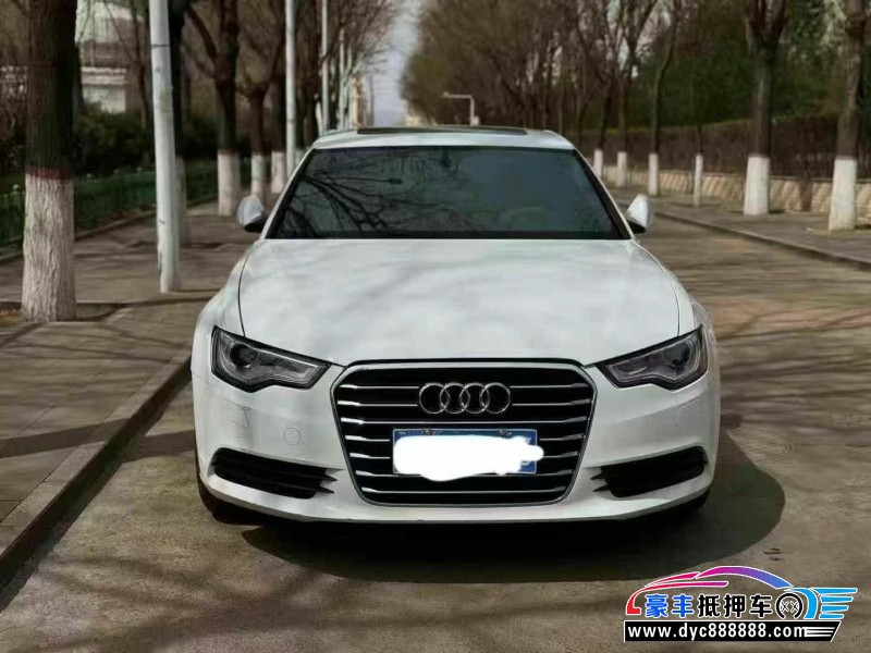 14年奥迪A6轿车抵押车出售