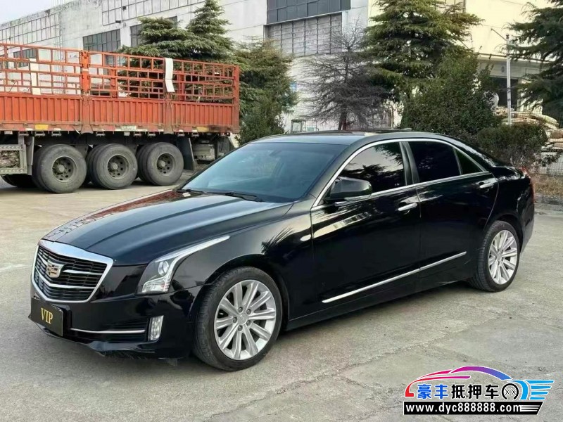 18年凯迪拉克ATS轿车抵押车出售