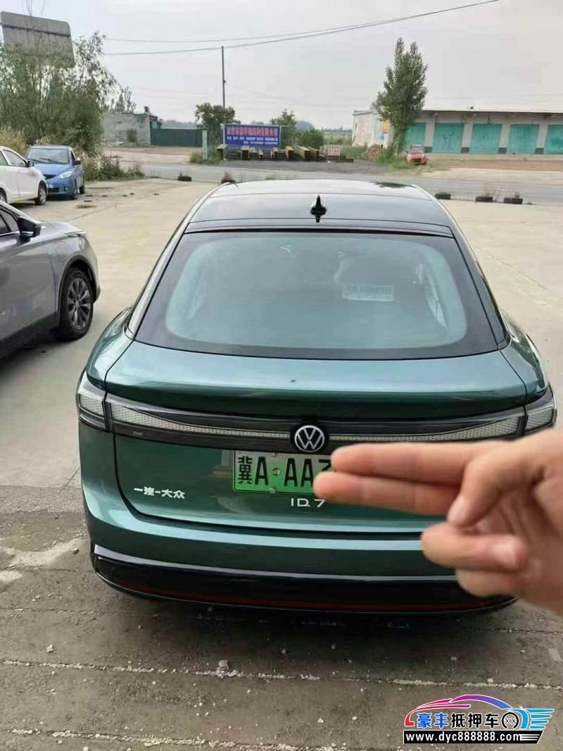 24年大众ID7轿车抵押车出售