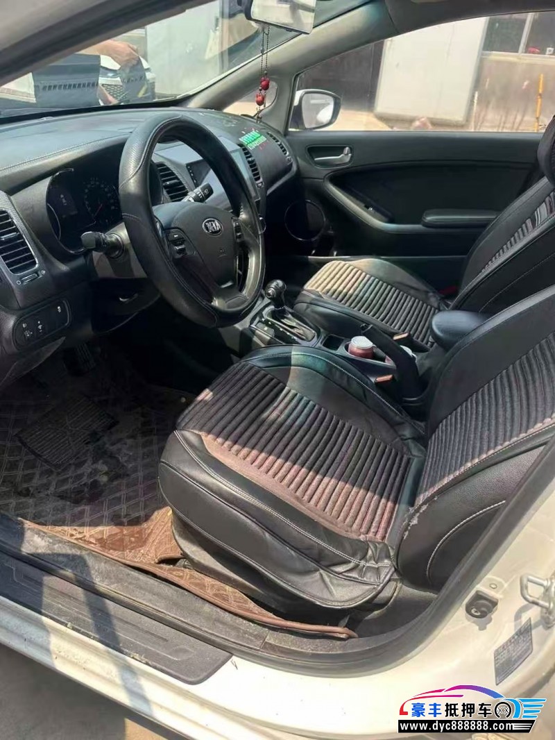 17年起亚K3轿车抵押车出售