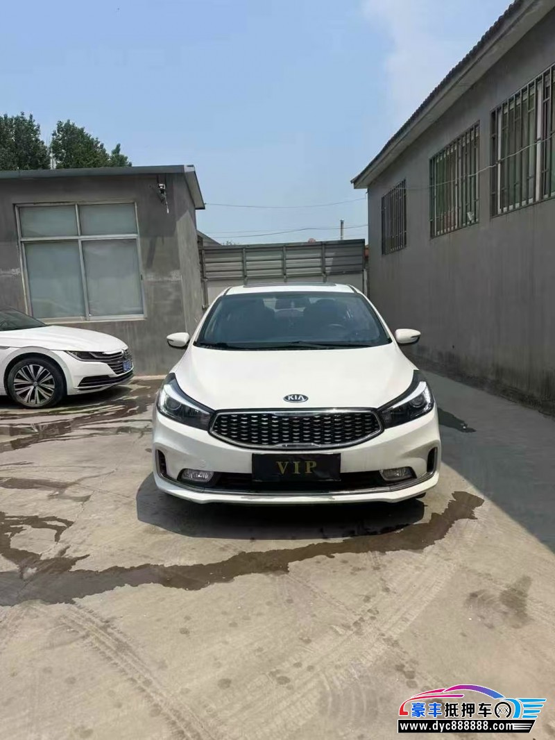 17年起亚K3轿车抵押车出售