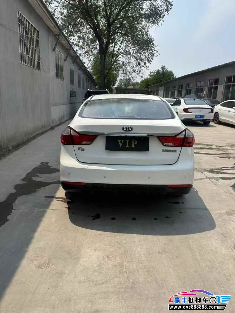 17年起亚K3轿车抵押车出售