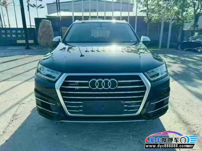 17年奥迪Q7轿车抵押车出售