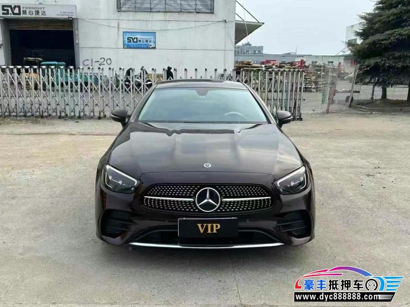 21年奔驰E轿车抵押车出售