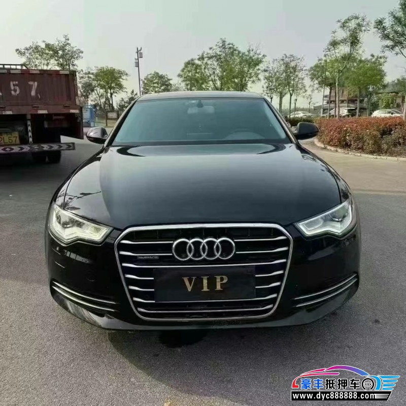 15年奥迪A6轿车抵押车出售