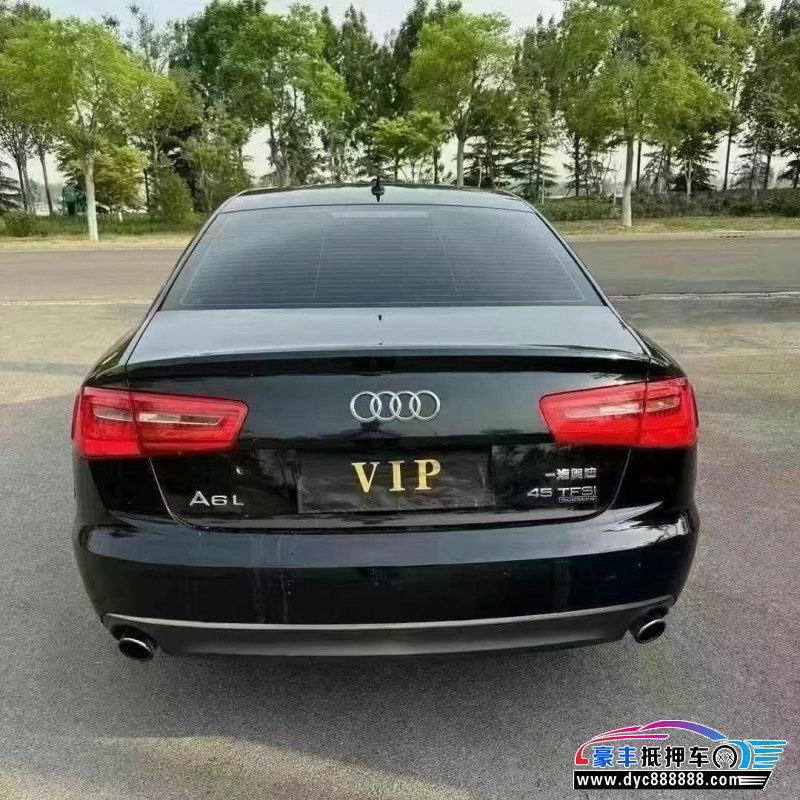 15年奥迪A6轿车抵押车出售