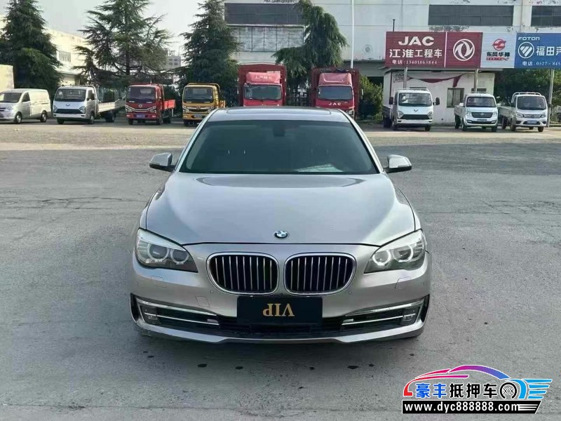 15年宝马7系轿车抵押车出售