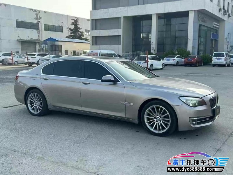 15年宝马7系轿车抵押车出售
