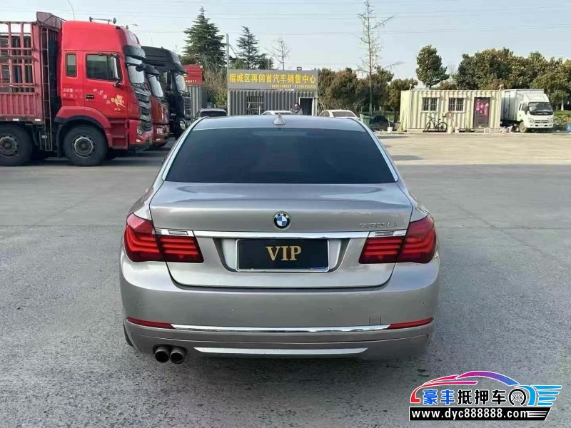 15年宝马7系轿车抵押车出售