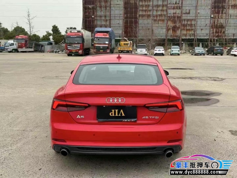 20年奥迪A5轿车抵押车出售
