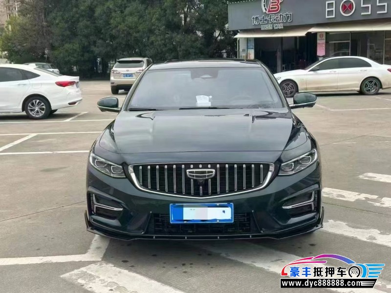 23年吉利星瑞轿车
