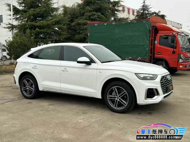 21年奥迪Q5轿车抵押车出售