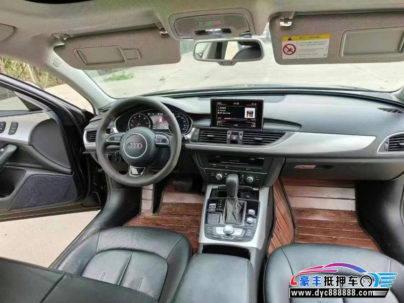 18年奥迪A6L轿车抵押车出售