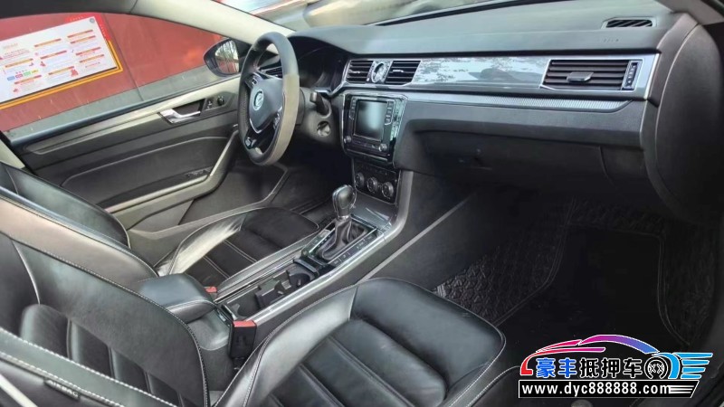 18年大众帕萨特轿车抵押车出售