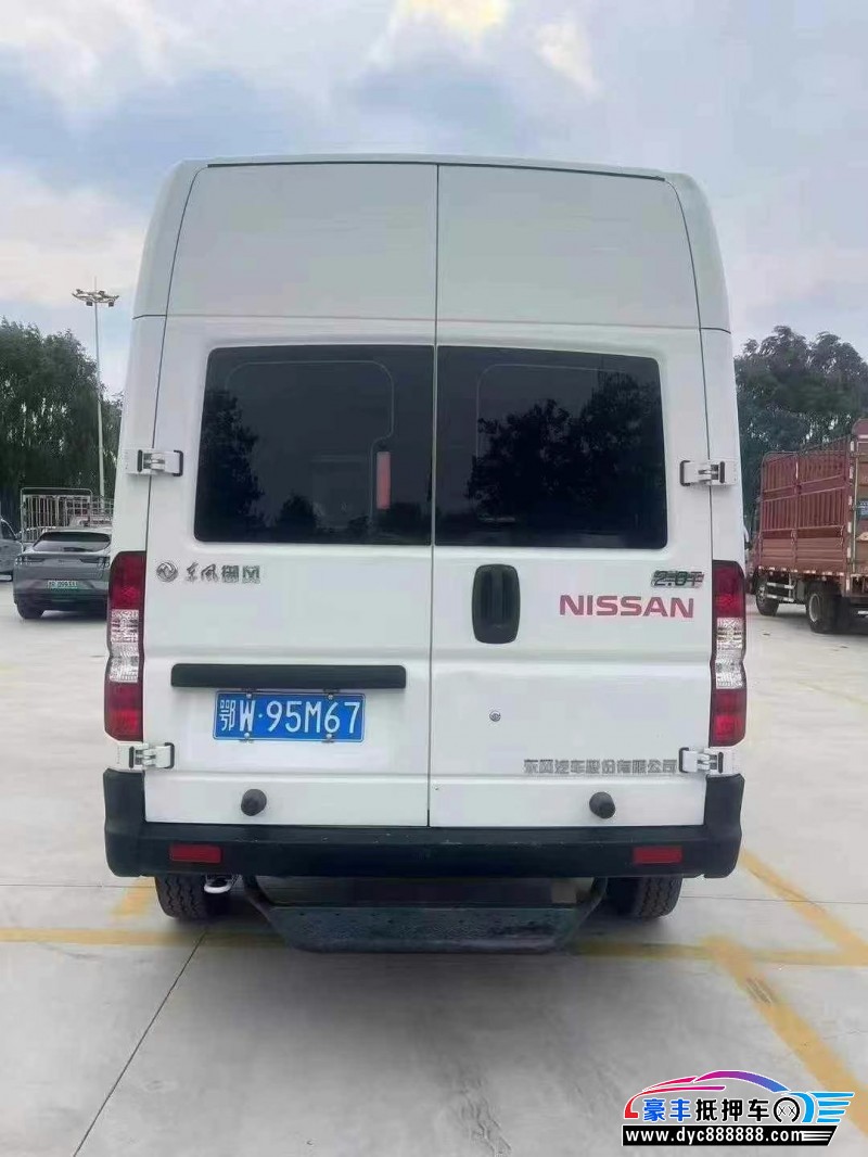 23年东风御风轿车抵押车出售