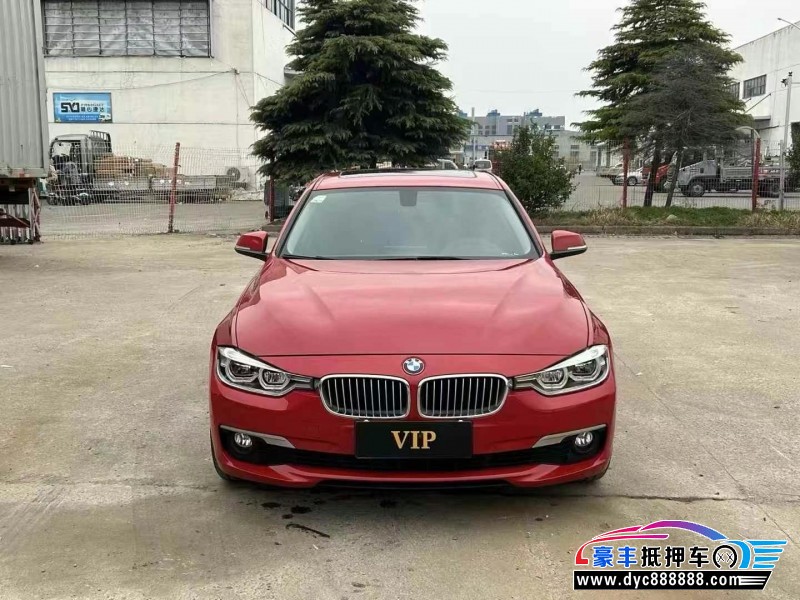 19年宝马3系轿车抵押车出售