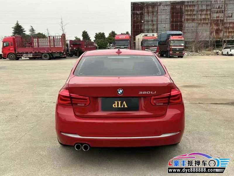 19年宝马3系轿车抵押车出售