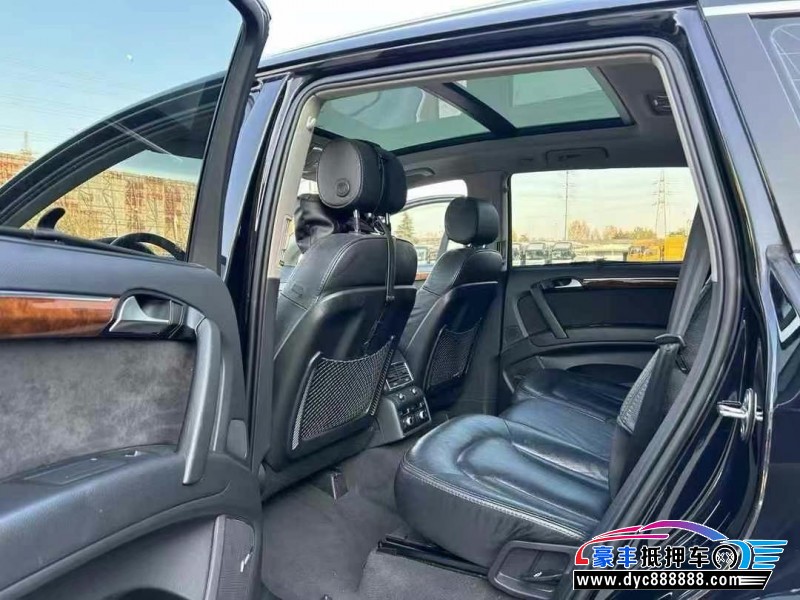 14年奥迪Q7轿车抵押车出售