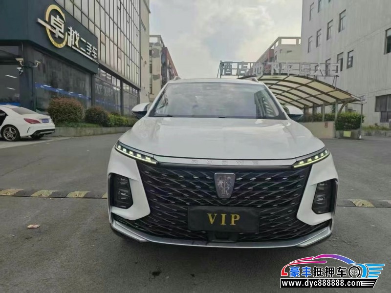 22年荣威RX5轿车抵押车出售