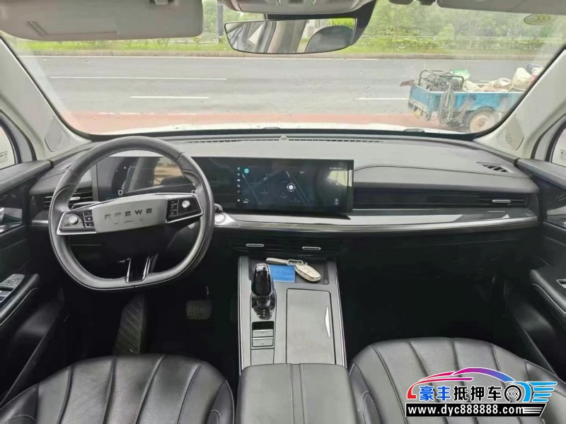 22年荣威RX5轿车抵押车出售