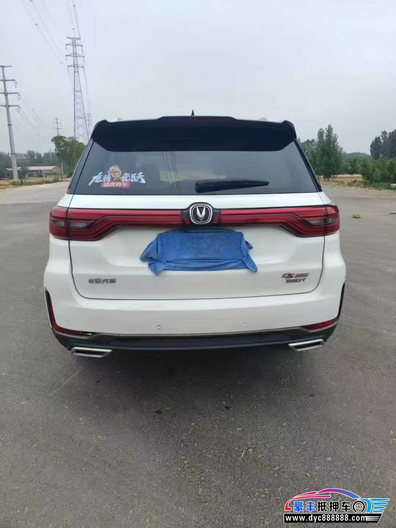 22年长安长安CS95轿车抵押车出售