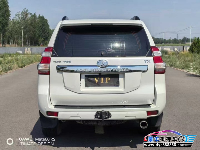 18年丰田普拉多（霸道）轿车抵押车出售