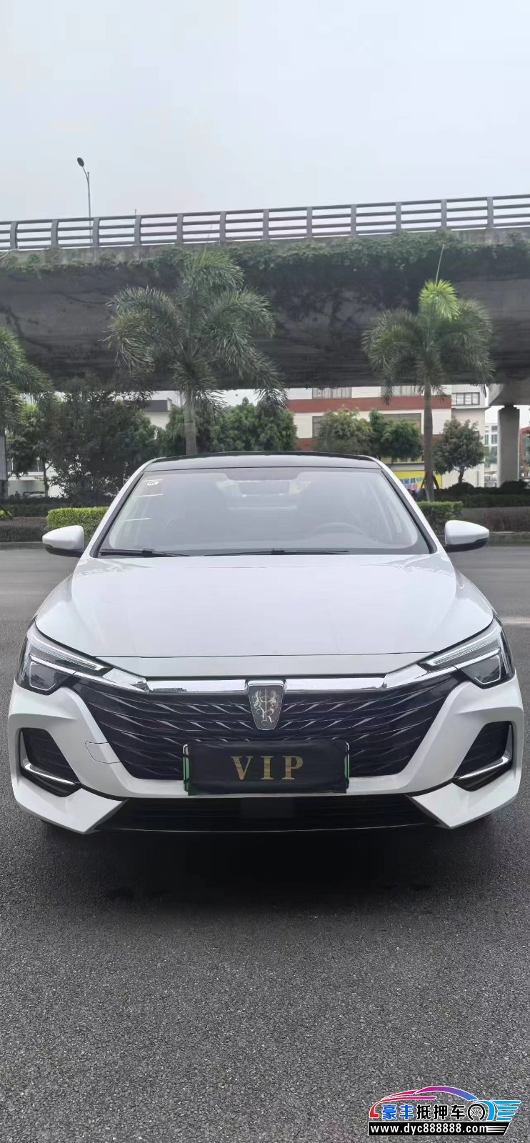 25年荣威i6轿车抵押车出售