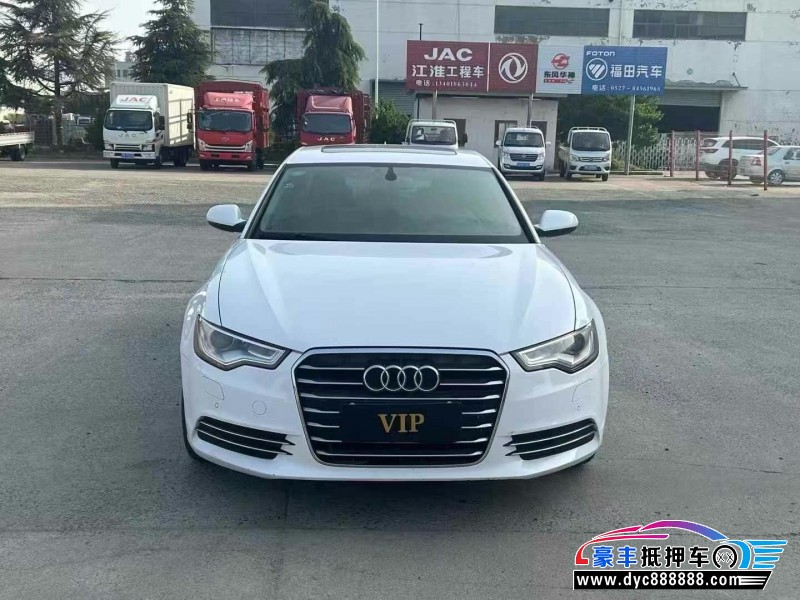 13年奥迪A6L轿车抵押车出售
