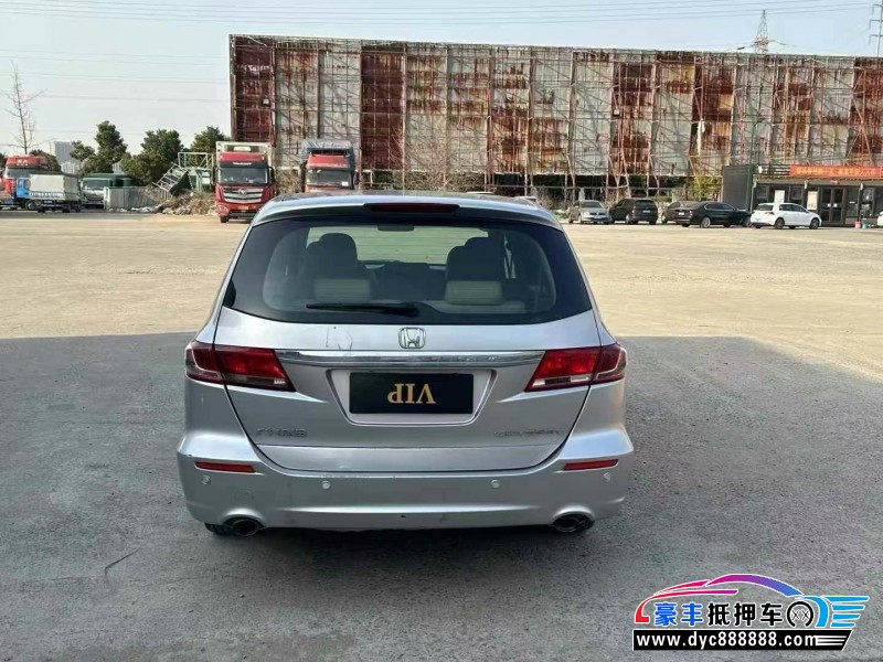 11年本田奥德赛轿车抵押车出售