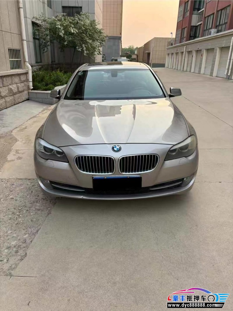 13年宝马5系轿车抵押车出售