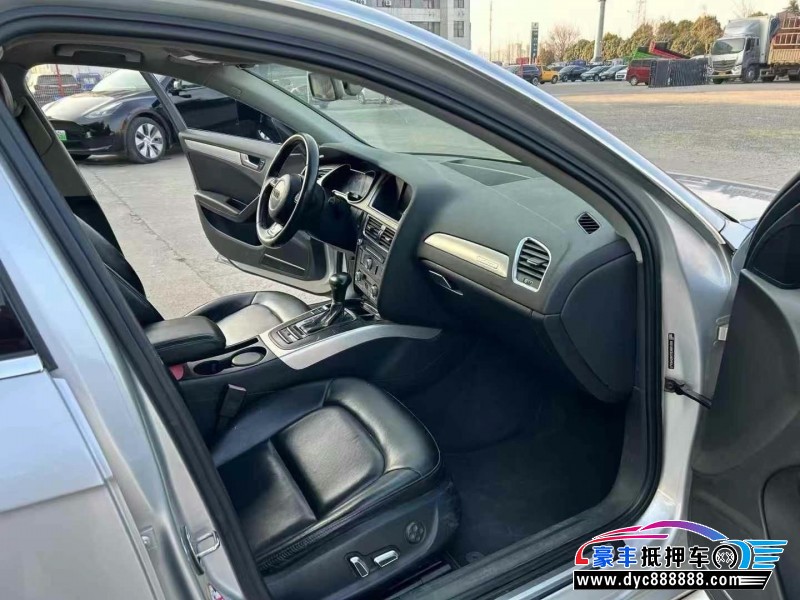 15年奥迪A4L轿车抵押车出售