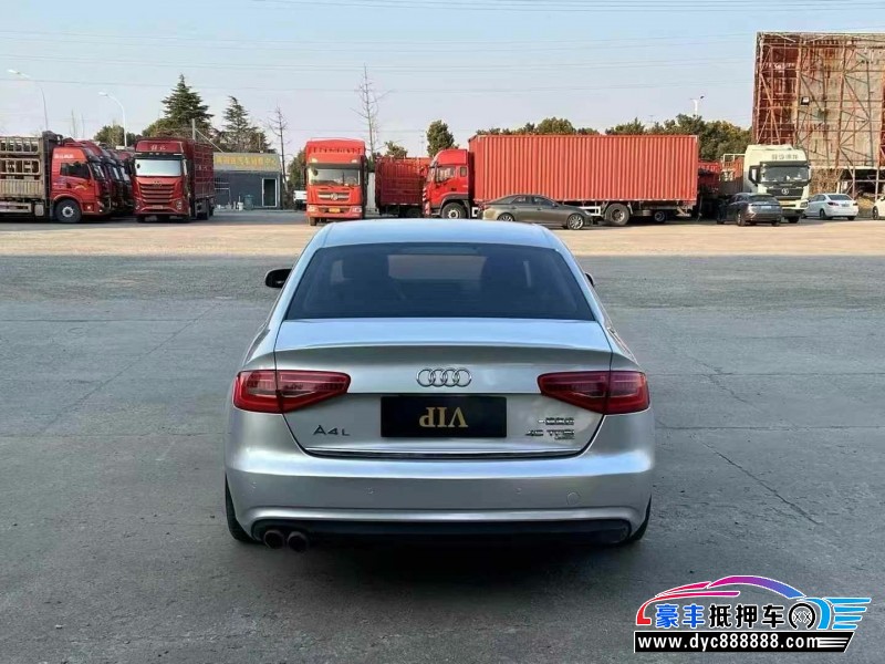 15年奥迪A4L轿车抵押车出售