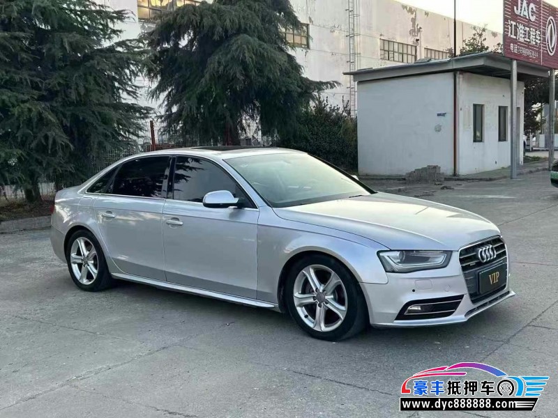 15年奥迪A4L轿车抵押车出售