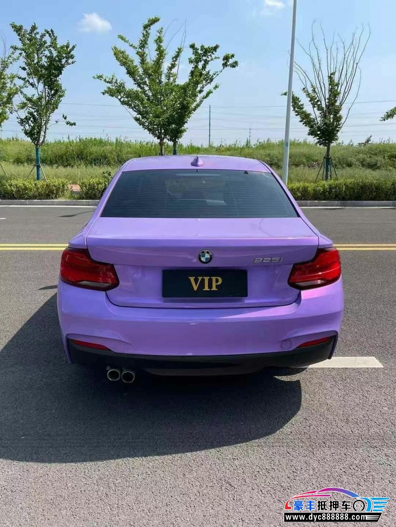 18年宝马2系轿车抵押车出售