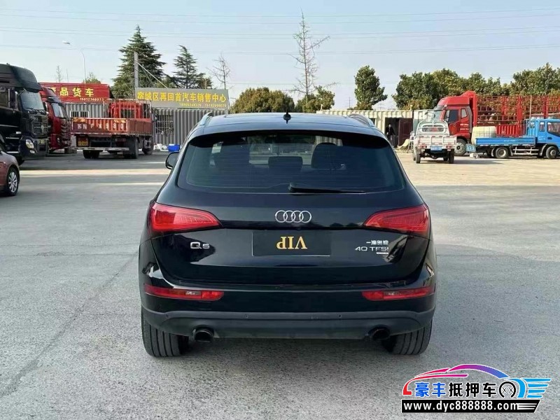 14年奥迪Q5轿车抵押车出售