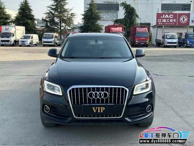 14年奥迪Q5轿车抵押车出售
