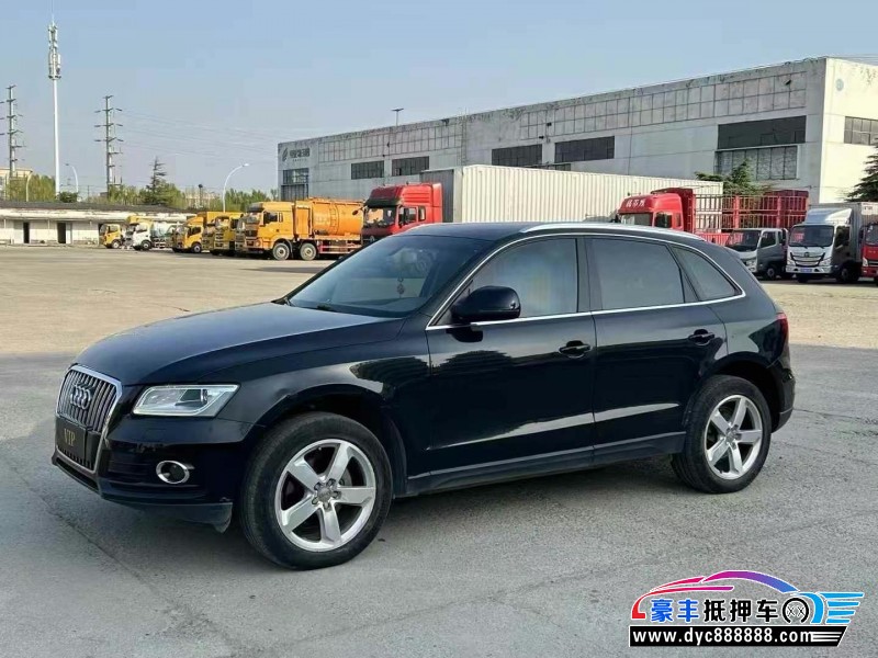14年奥迪Q5轿车抵押车出售
