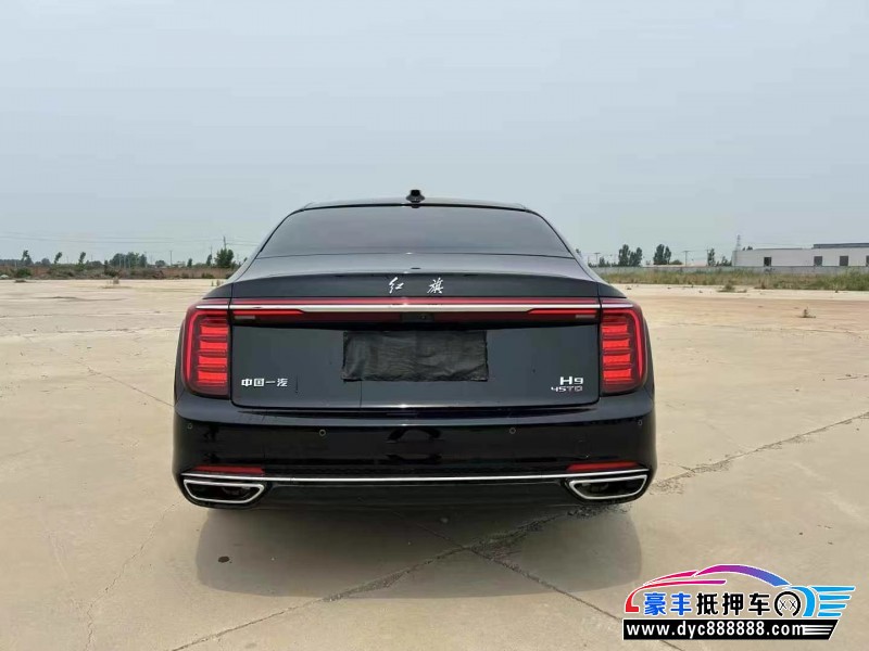 24年红旗H9轿车抵押车出售